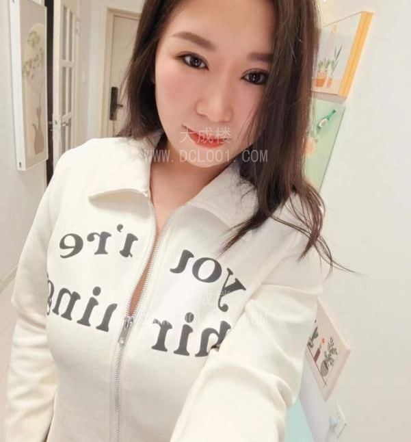 沈阳微胖气质型小少妇