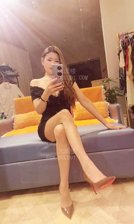 武汉光谷韵味少妇红唇