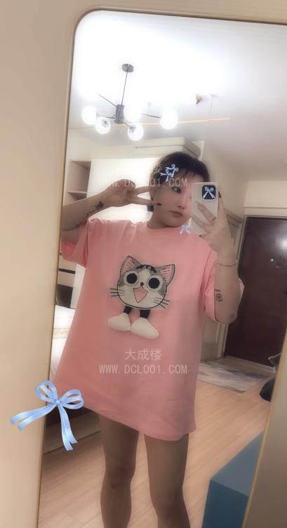 青岛城阳小馒头