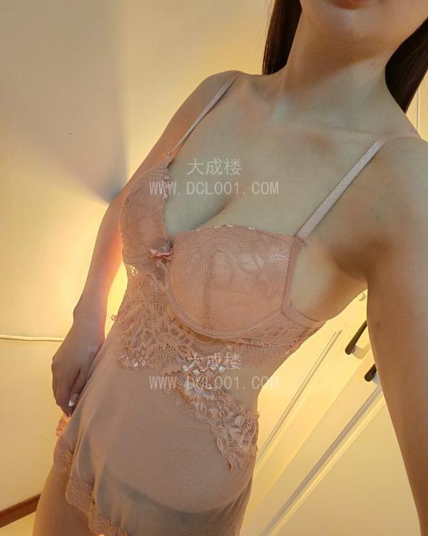 未央风骚大奶妹