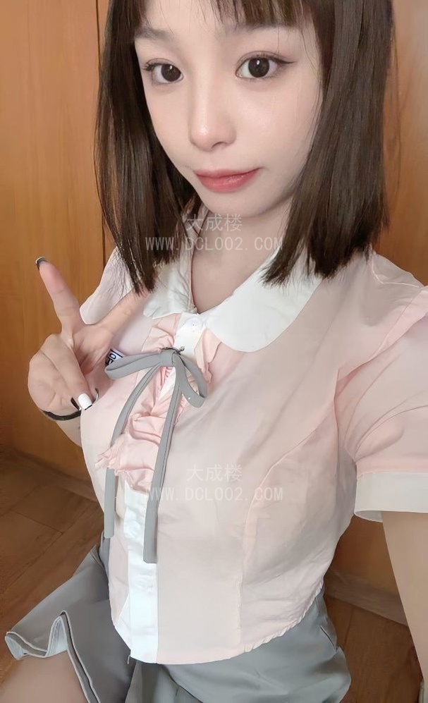 福田可爱嫩妹妹