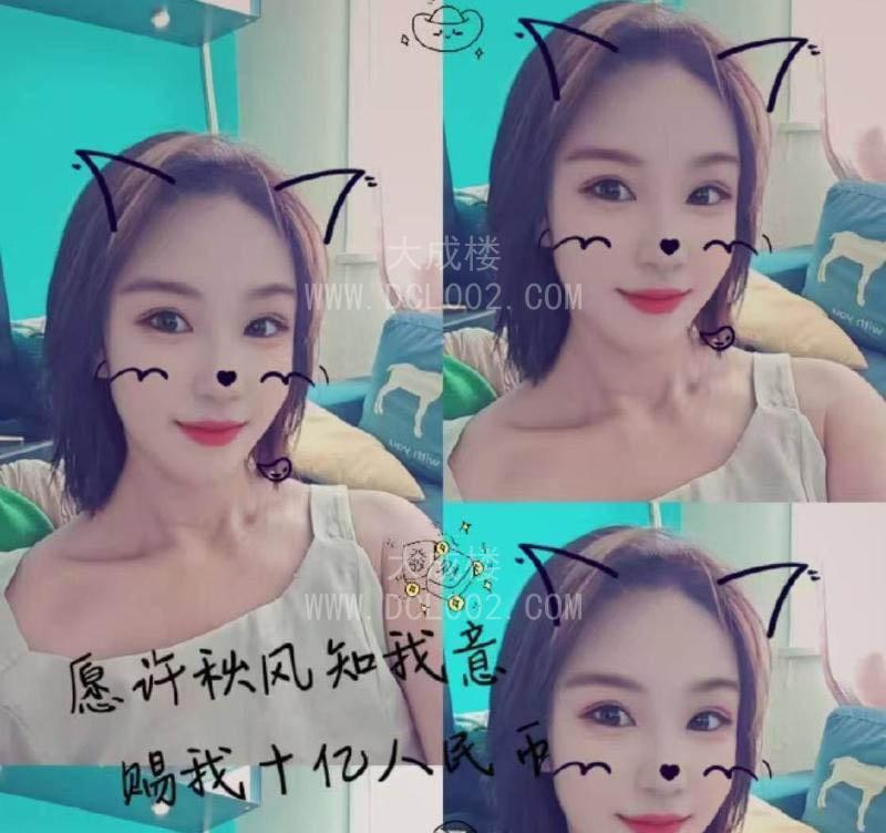 天津长腿紧致干净良家体验