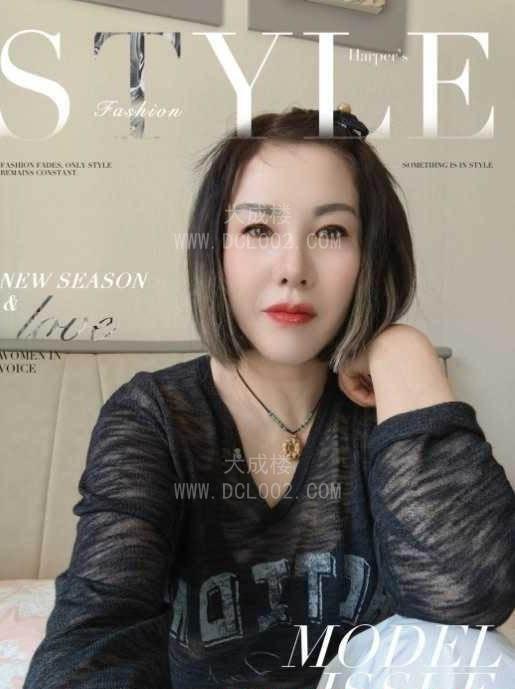 沈阳败火的熟女妮妮