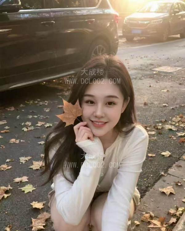 南京高颜值美女婉柔