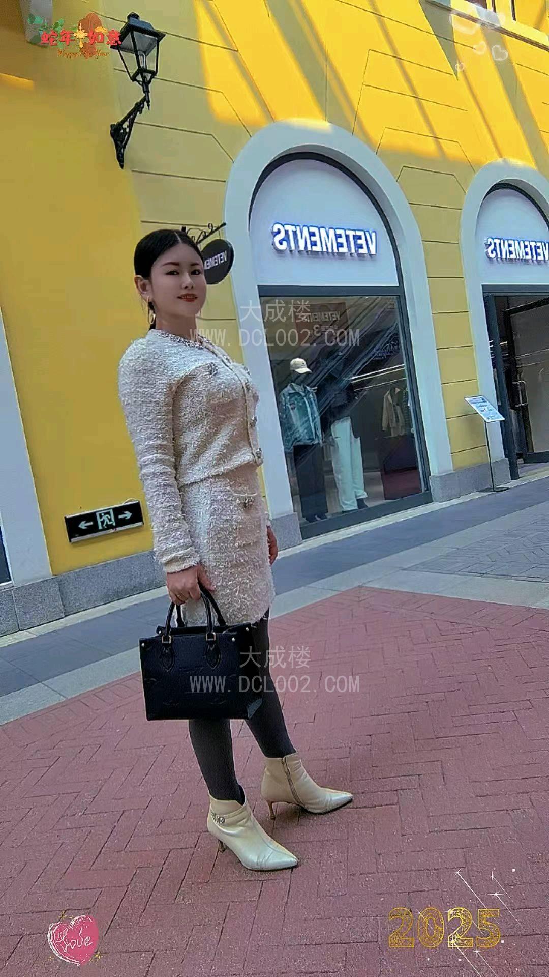 哈尔滨美艳熟女