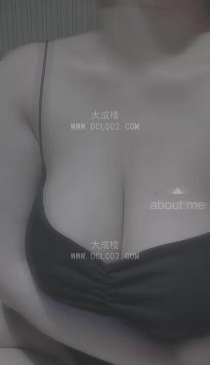 江北观音桥少妇