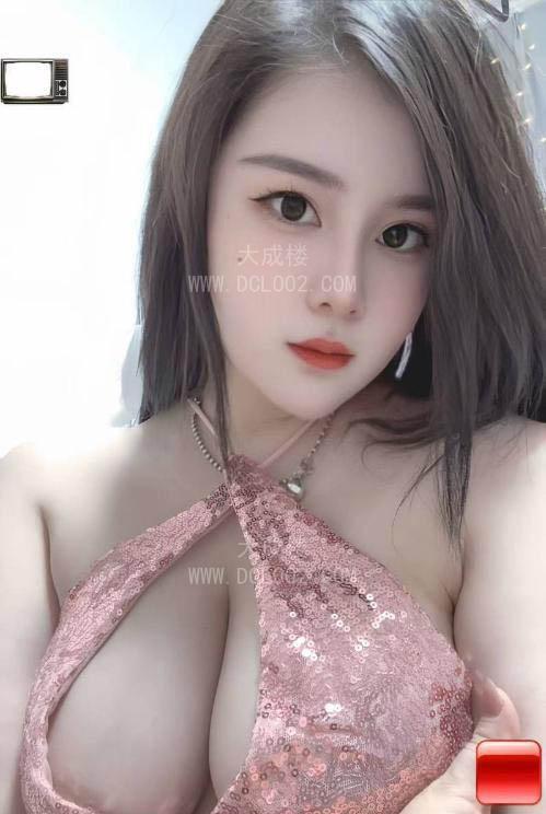 朝阳反食大奶萌萌