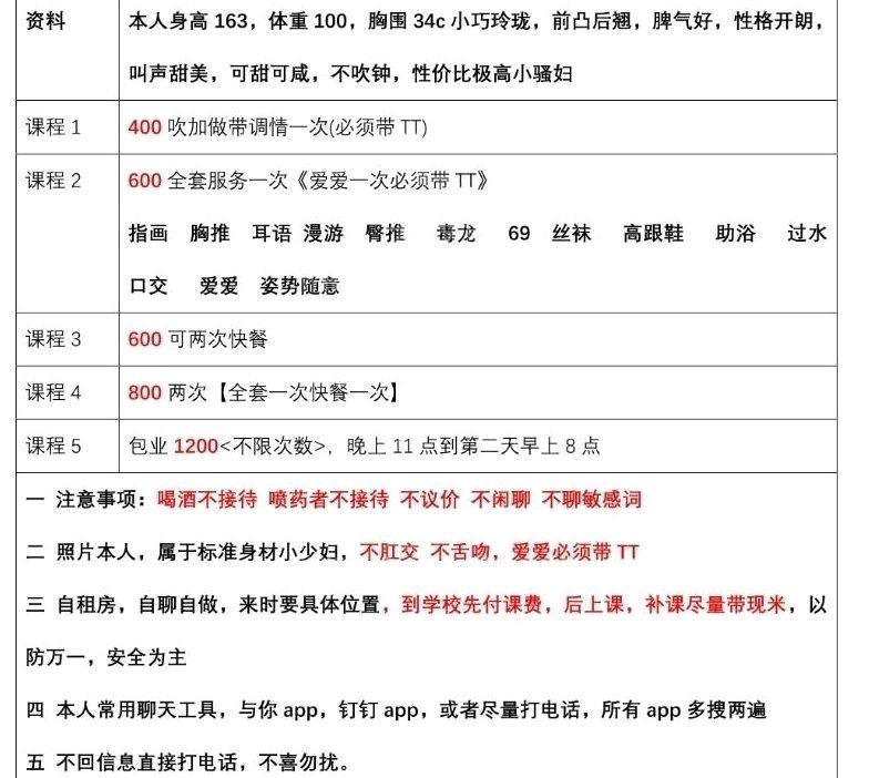 杭州余杭杭行荟糖果