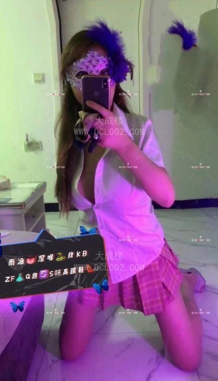 重庆雨涵老师开课了