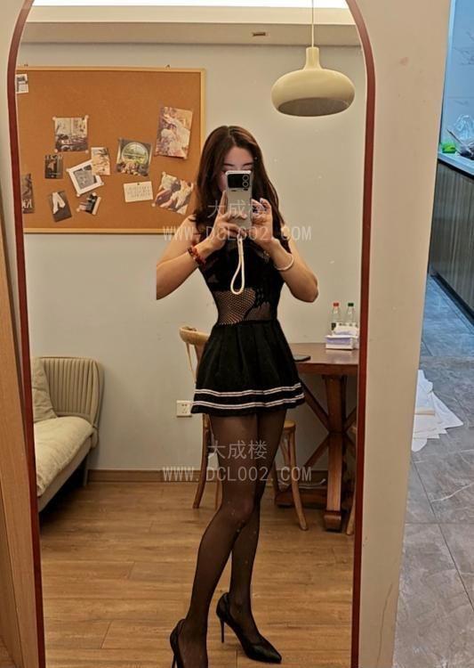 福田有氧小娘子