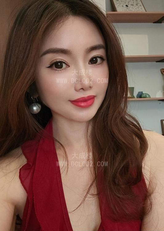 福田有氧小娘子