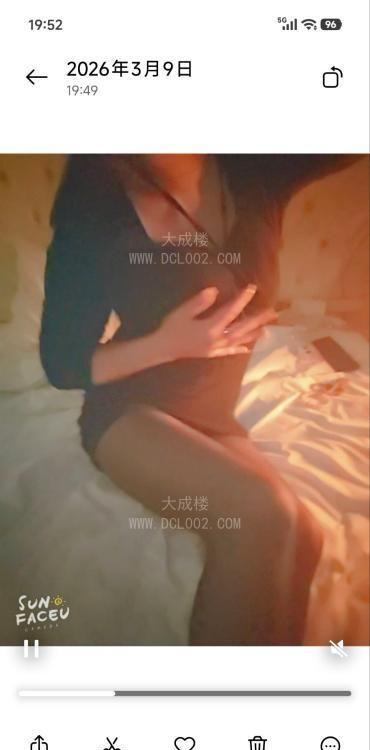 长沙莞式少妇子