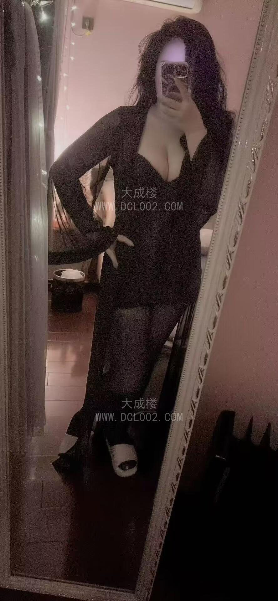 静安骚女大屁股