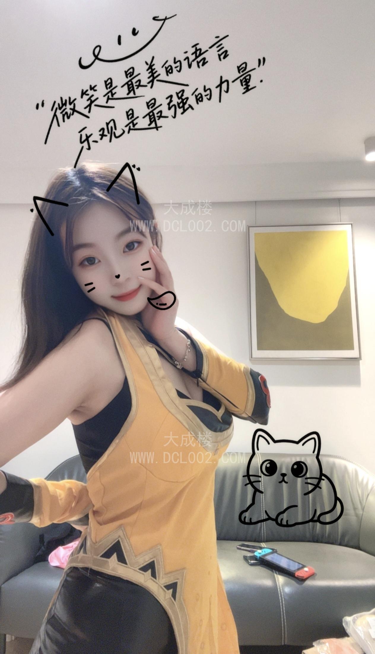 普陀萝莉嫩妹甜甜