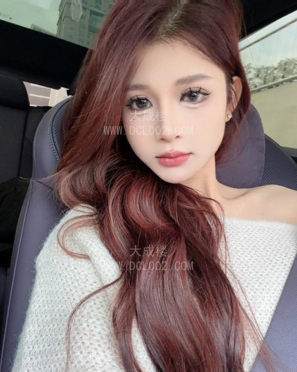 福田肤白貌美颜值长腿老师