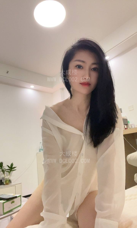 福田少妇丽丽