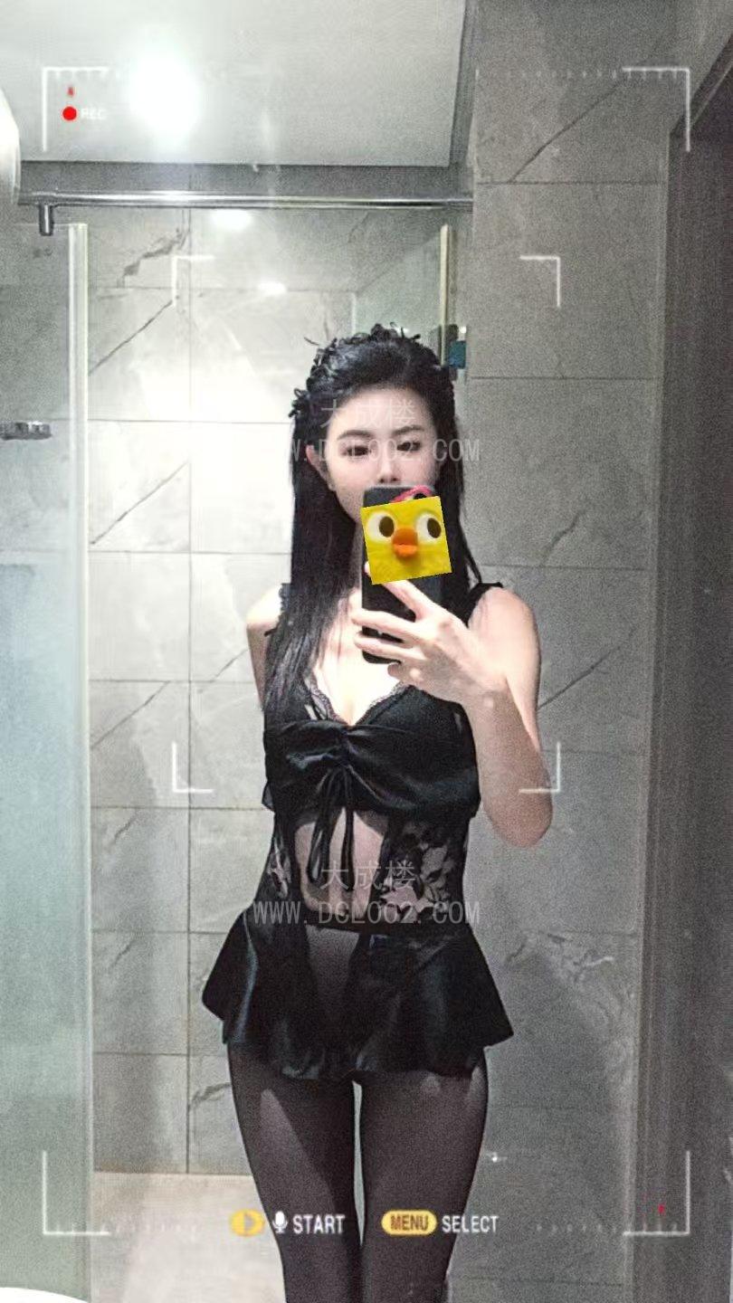 南京建邺中项服务天花板