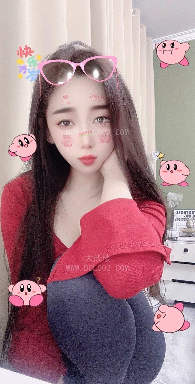 天河丝袜小姐姐