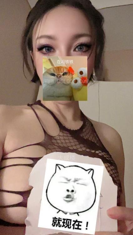 大连中山黑丝少妇