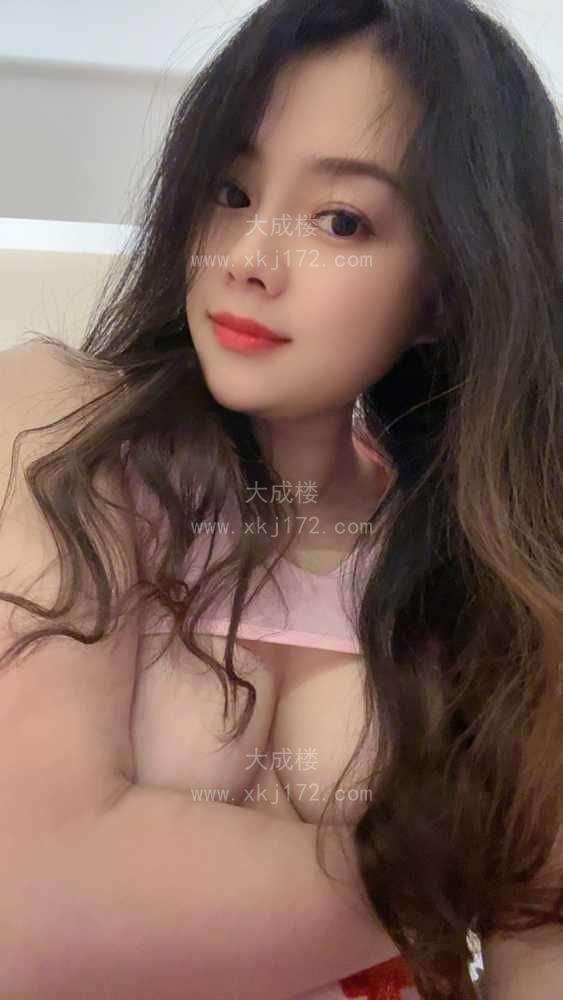 天河三点粉素颜娜娜