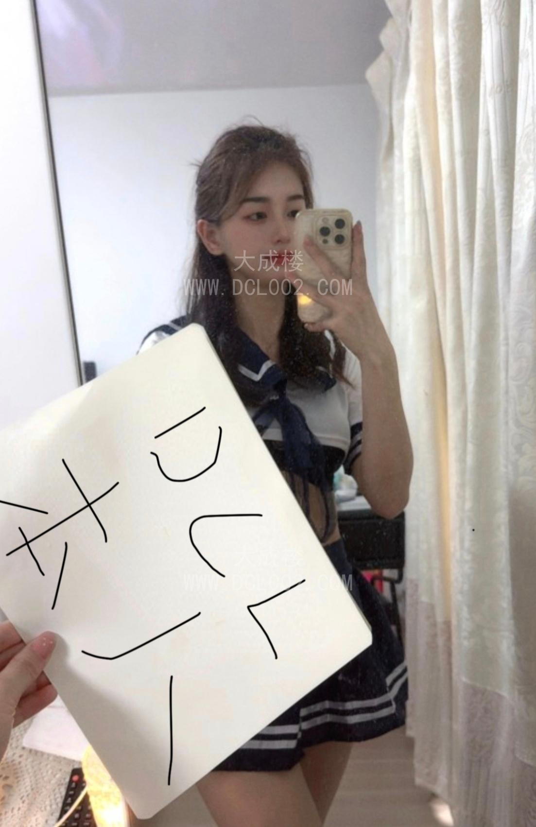 自荐认证南京纯欲小艺