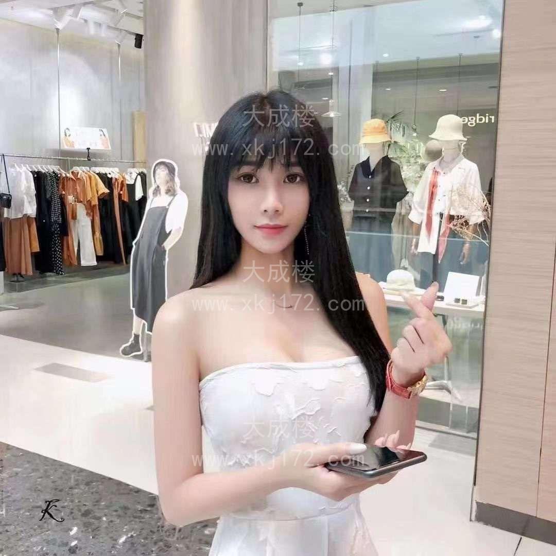 越秀风骚服务型Lisa丽莎