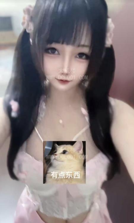 韶关浈江大奶双飞