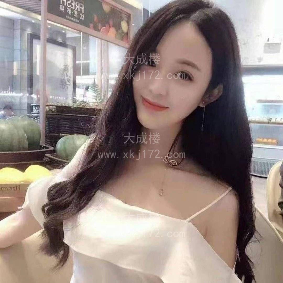 南山风骚少妇晨曦