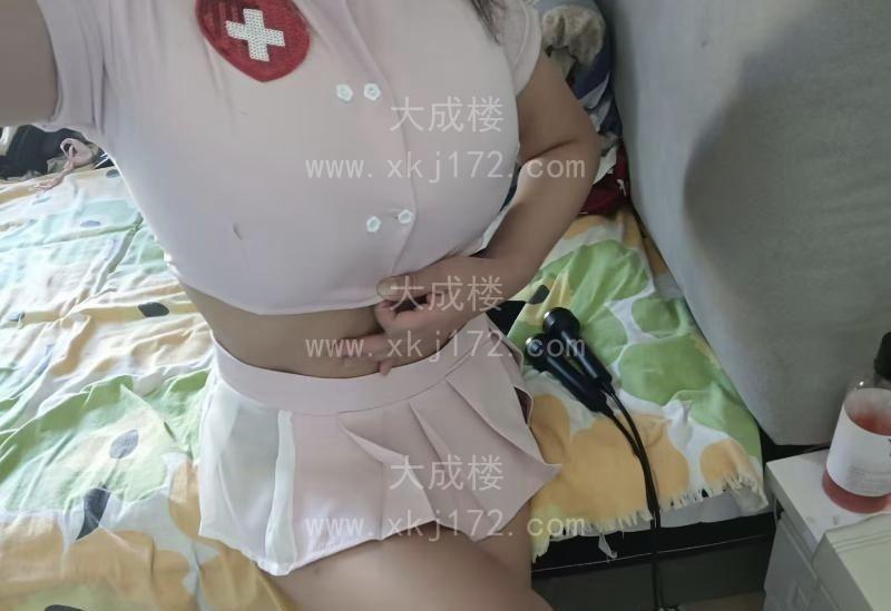 验证了可欣姐姐