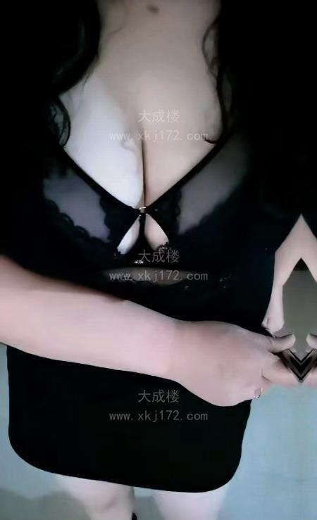 洛龙区大奶熟妇
