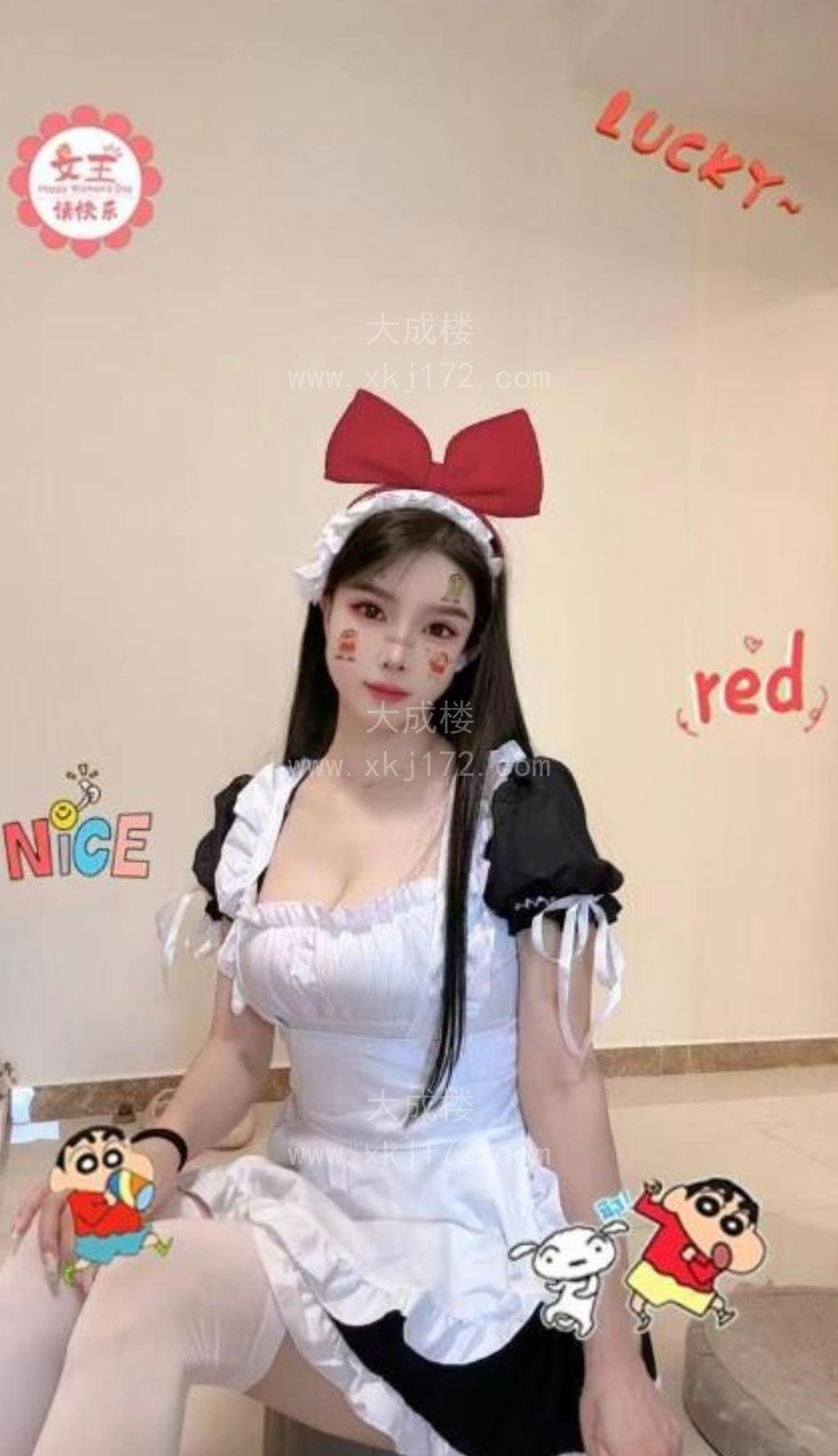 服务系柚子小老师