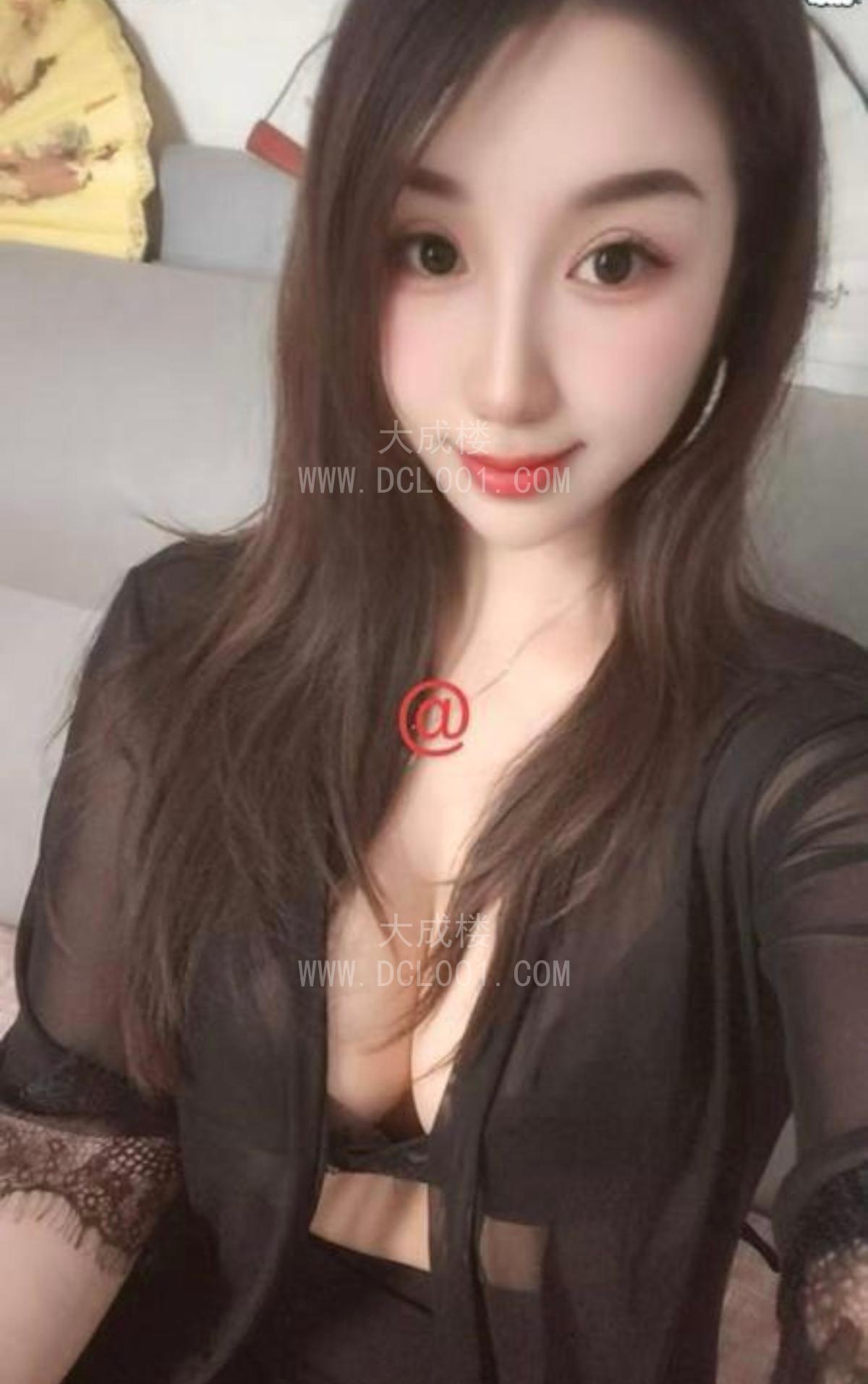 朝阳风骚大奶妹子