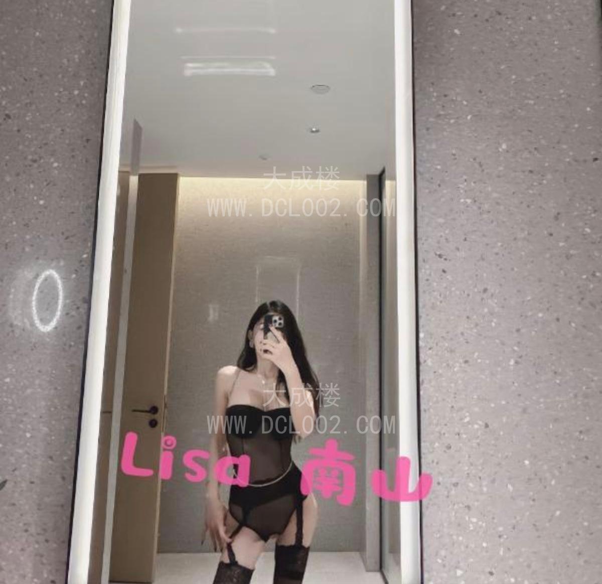 南山前凸后翘高挑白虎御姐