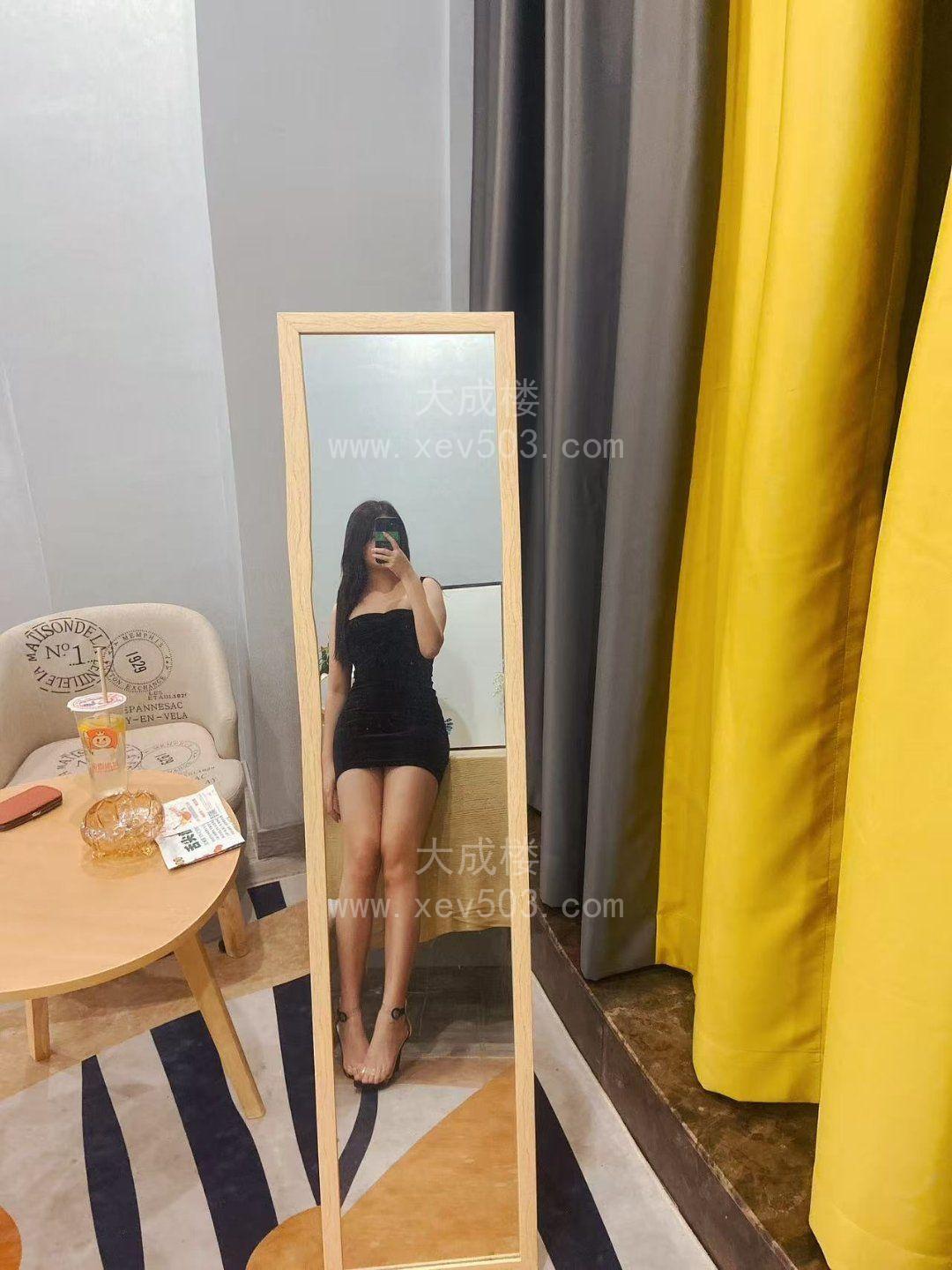 白云小公主个人兼职