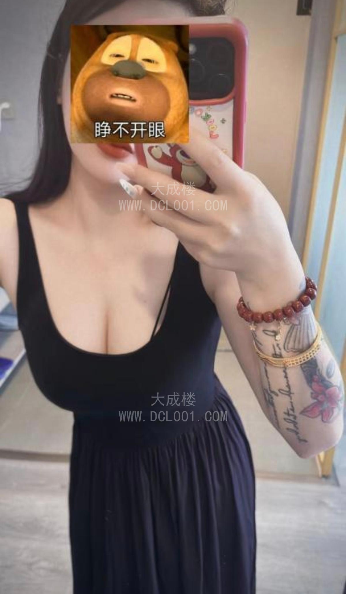 武汉徐东巨乳大梦梦