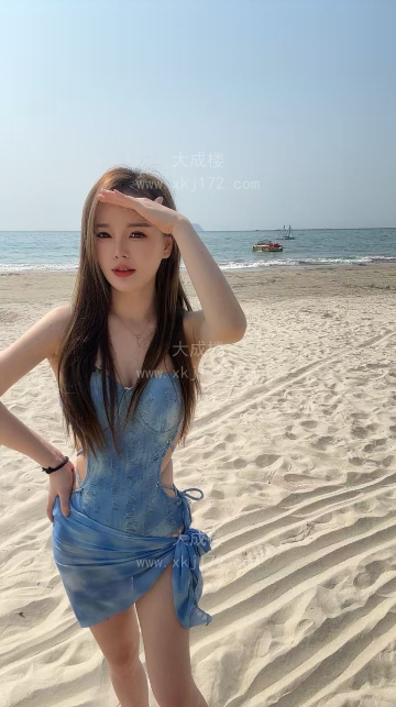 福田私人定制服务甜柚