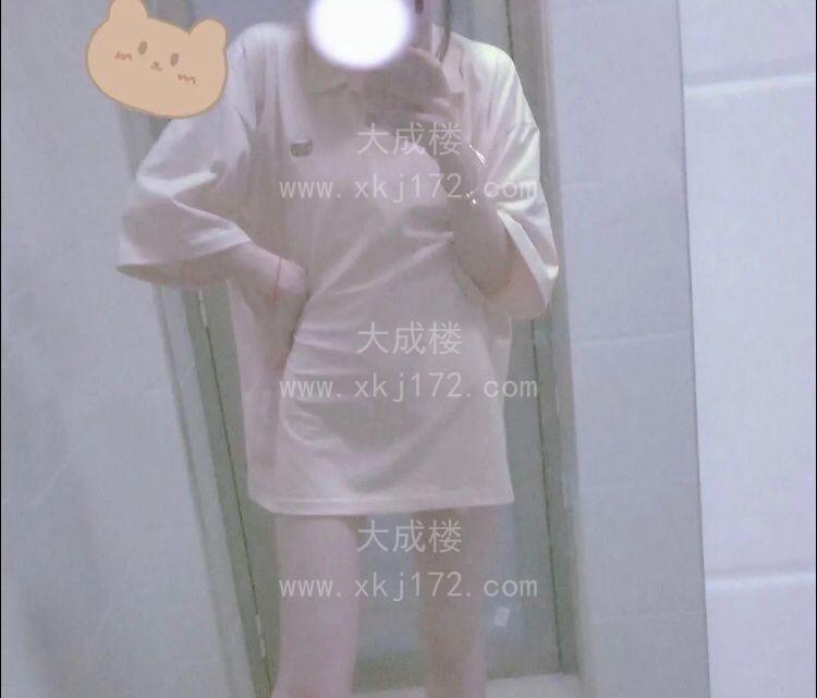 海淀某大学兼职