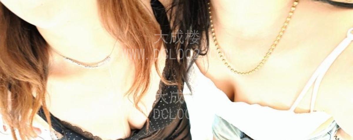 宝山双飞姐妹花