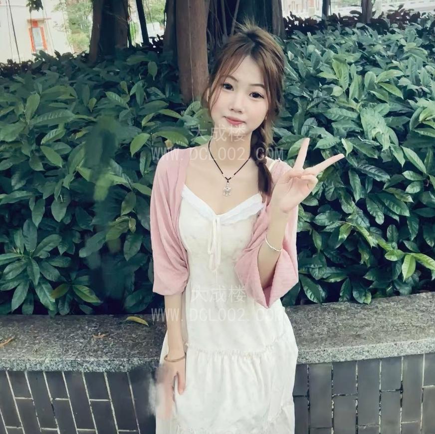 广东广州第一次寻找包养