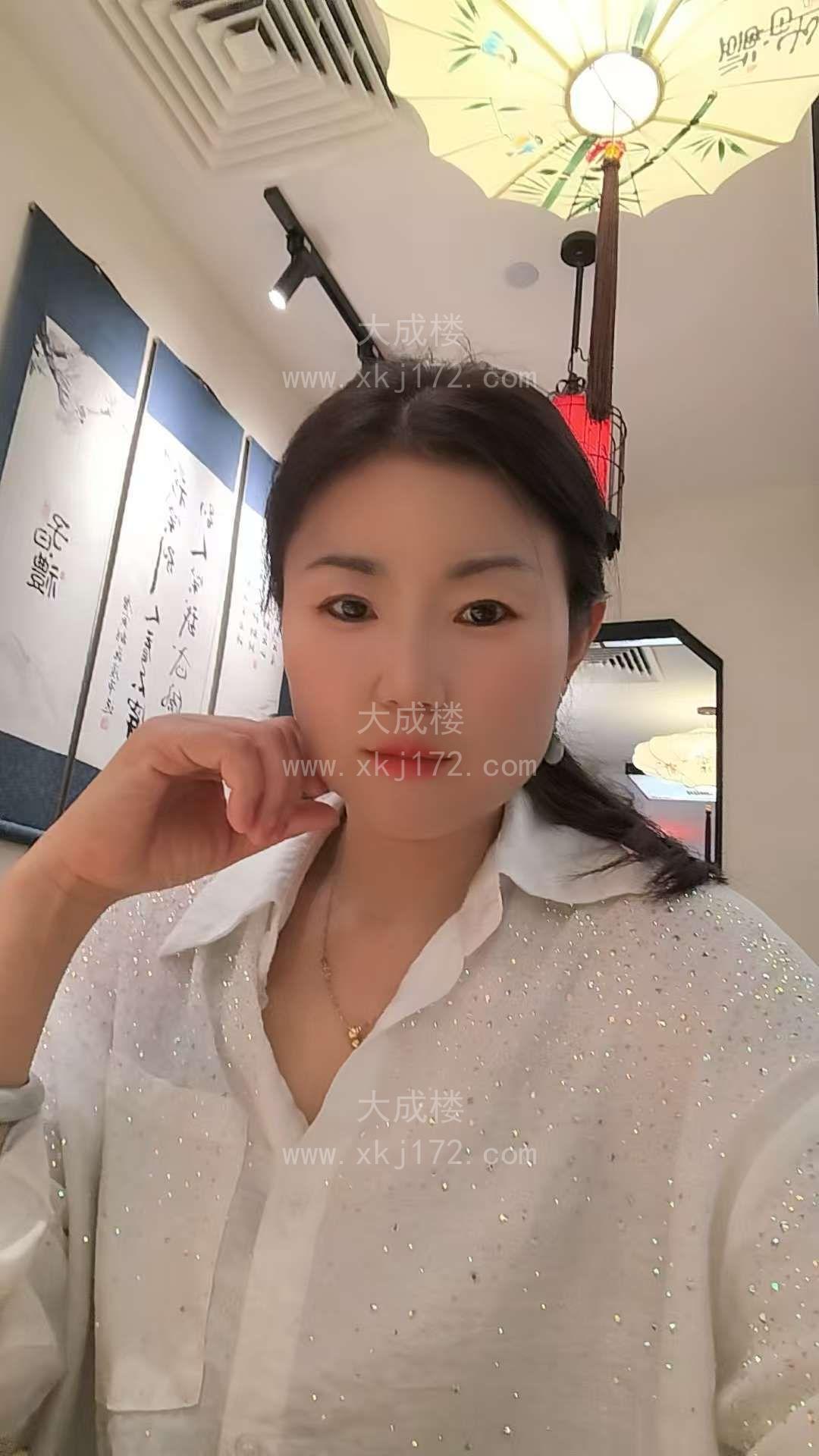 越秀服务良家惜缘