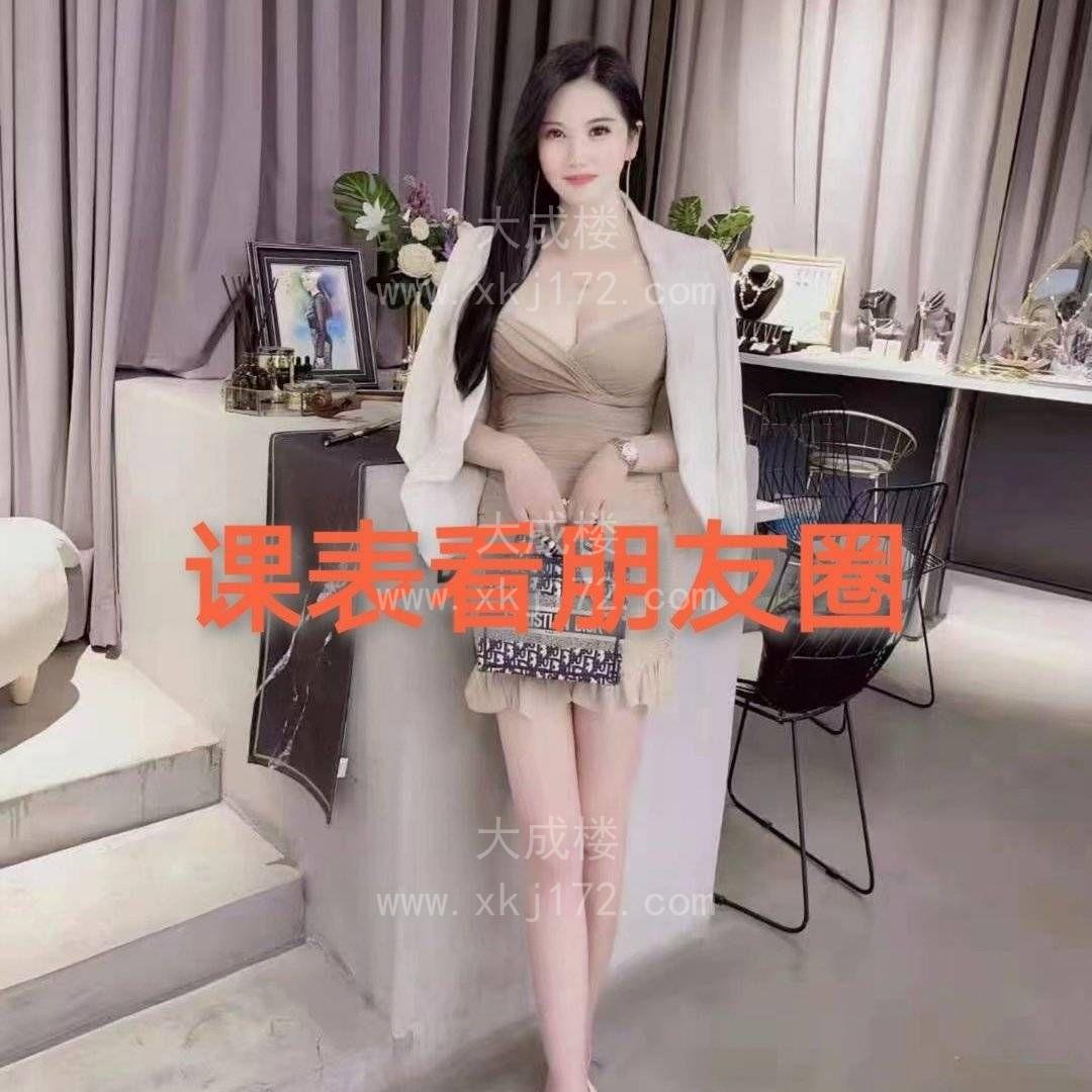 天河客运站青青