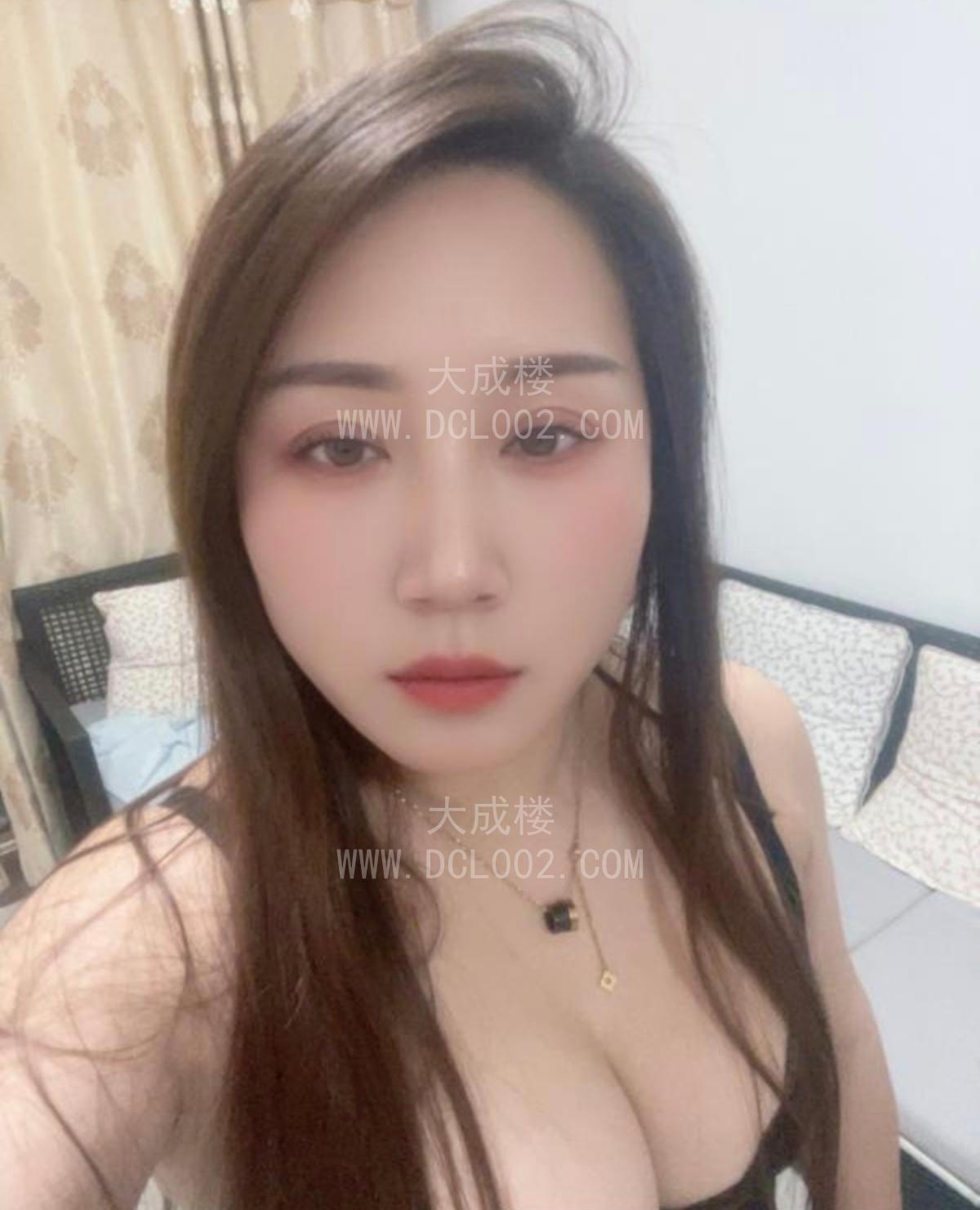 白云奶牛少妇雪雪