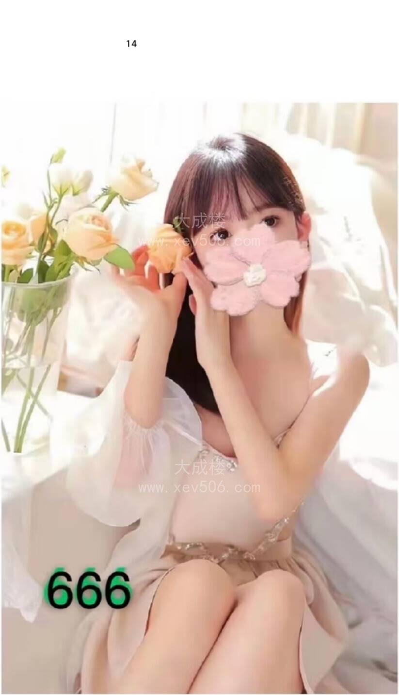 成都步尚云轩会所