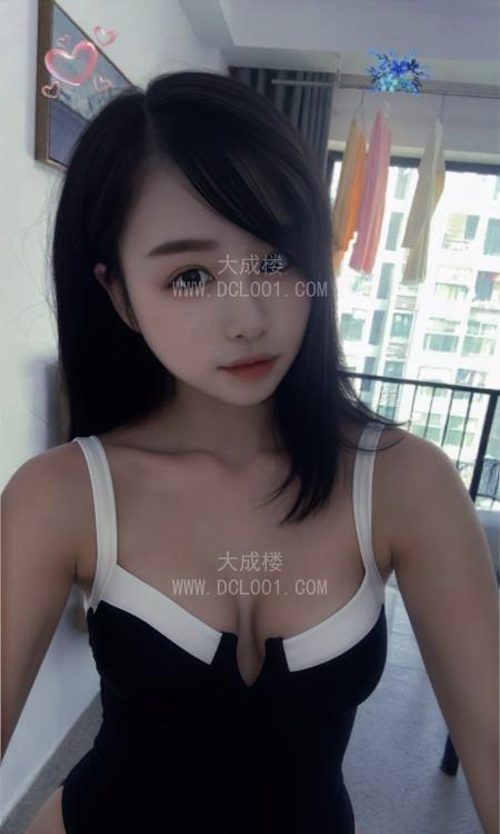 沙坪坝大学城天然C杯