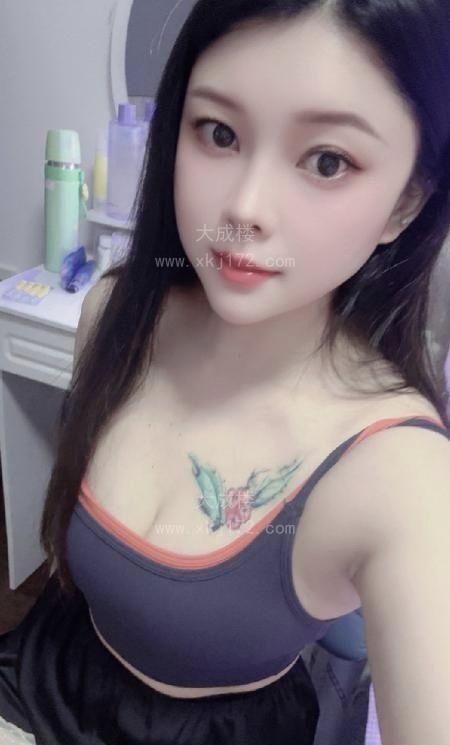 周浦泻火小嫩妹