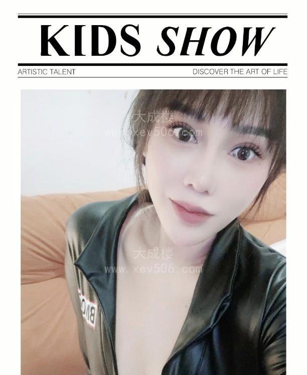 重庆营老师SM女王