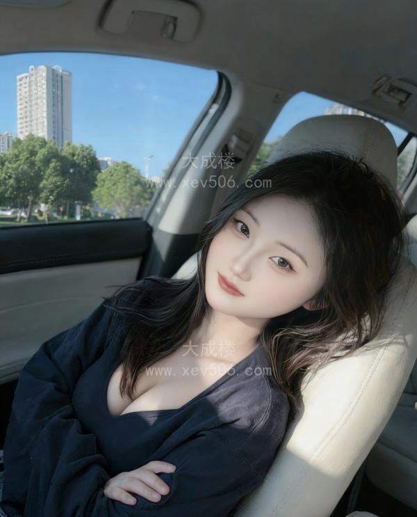 南京超嫩C罩杯新人妹妹