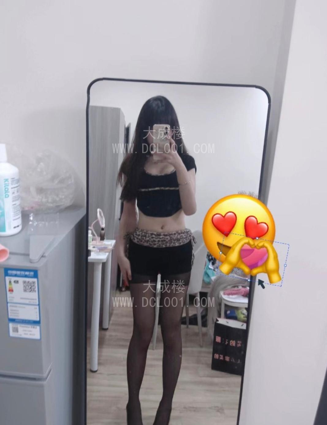 朝阳双井验证小萝莉