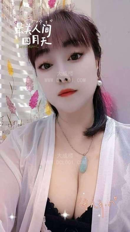 荔湾真实体贴骚妇来姐姐怀里如梦