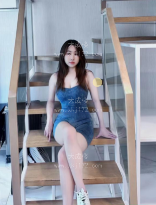 东莞蜜桃臀鑫鑫